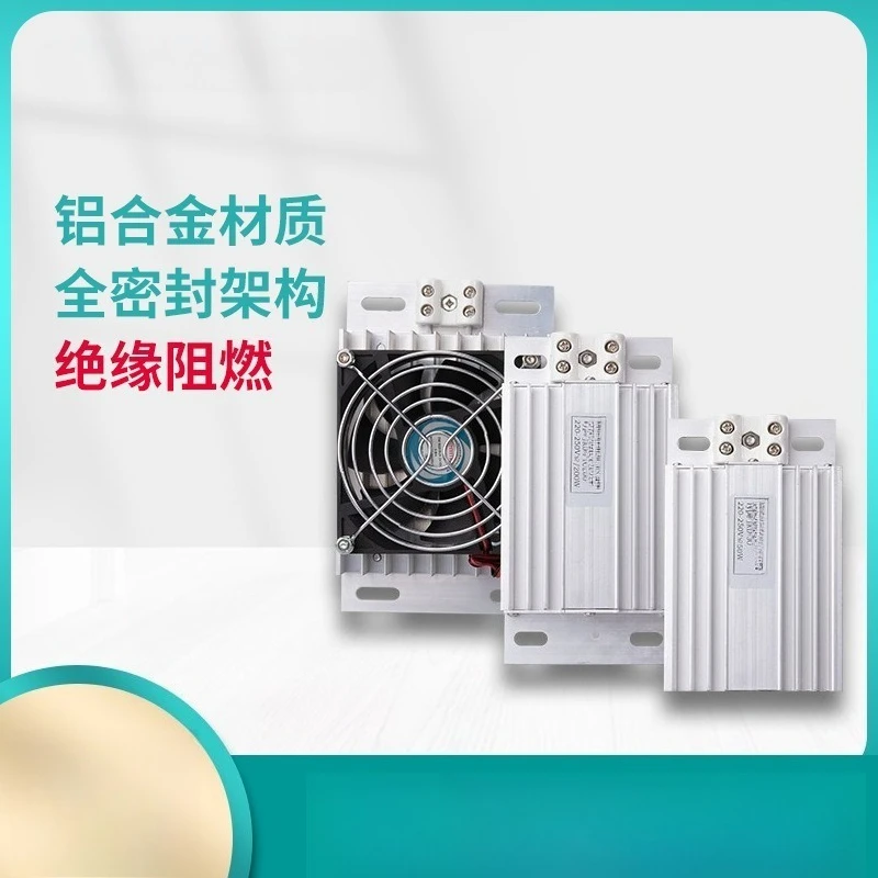 DK3110 Cabinet Thermostat Auto On‑Off Temperature Switch Enclosure Heater Constant Temp Mechanical Controller