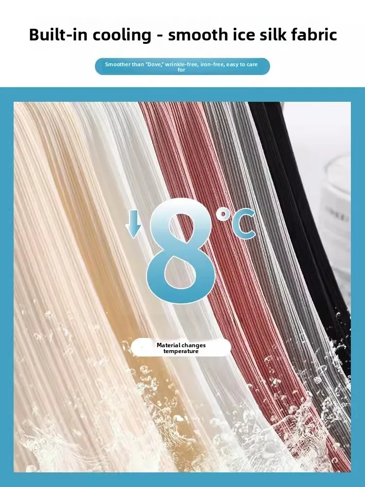 Pantalon taille haute en soie glacée pour femmes, jambes larges, coupe droite fine, Protection solaire, Cool, longueur au sol, été