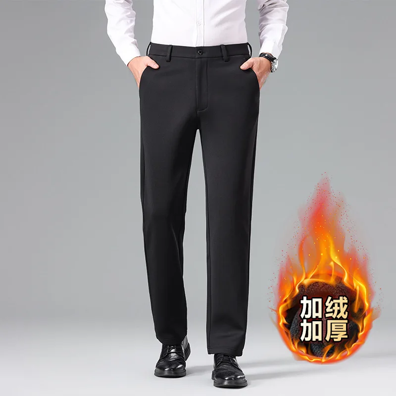 Autumn and Winter New Men's Solid Color Casual Pants British Business Slim Formal Black Versatile Suit Pants
