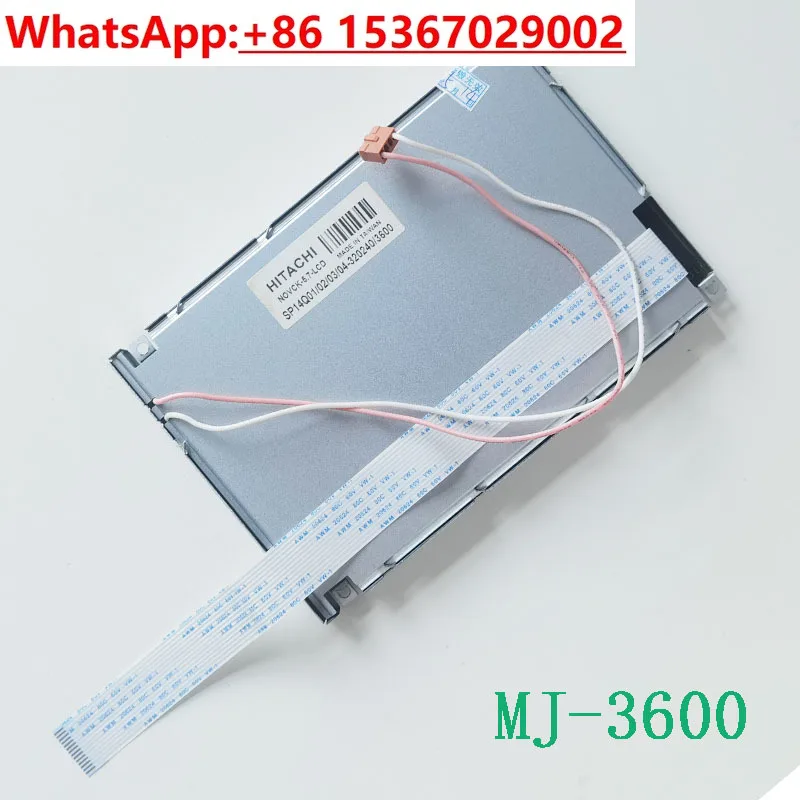 آلة تشكيل وحدة عرض LCD Hongxun Hongxun Baojiexin Eastcom Shanxing Jutong Computer #3