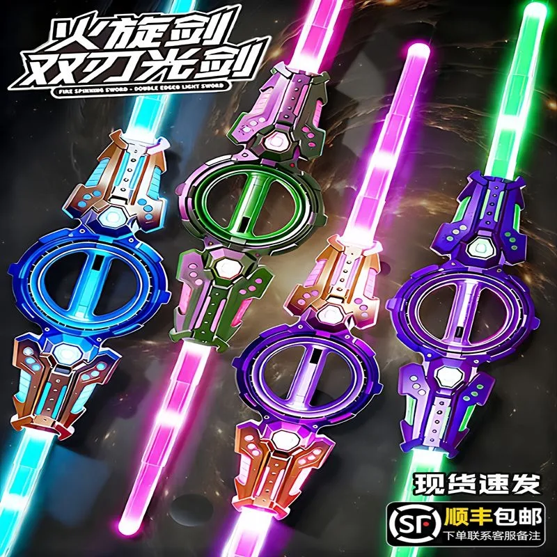 

Double Ended Retractable Lightsaber Toy Multicolor LED Super Cool ACG Pendant Gift with Multiple Lighting Styles for Birthday