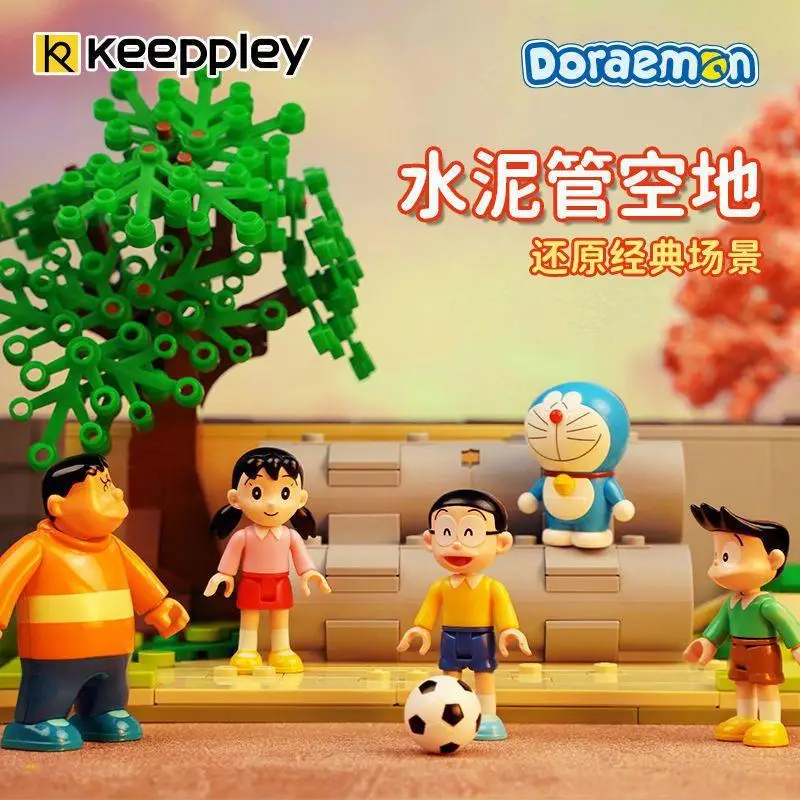 Keeppley Doraemon Cement Tube 20409 Puzzle Zusammengebautes Bausteinspielzeug Neue neutrale Kinder