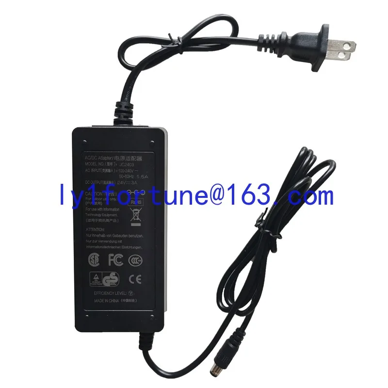 12V24V DC water pump special switching power adapter