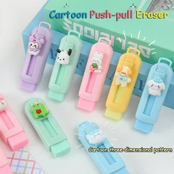 CHEN LIN Creative Push-pull Cartoon Eraser Macaron Colored Eraser Telescopic Kawaii Children's Pencil Eraser Student Stationery