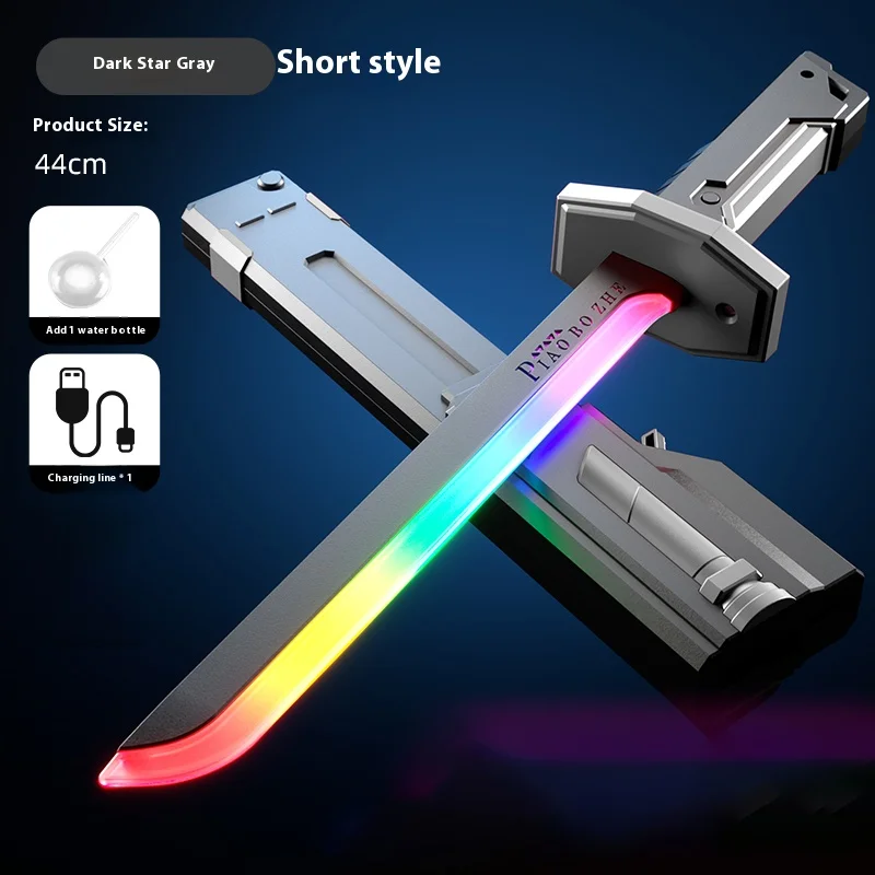 Nieuw laserzwaard met rook Meerkleurig veranderende LED-verlichting Geluidseffecten Creatief speelgoed voor kinderen Volwassen Prop zwaard Cosplay Gift