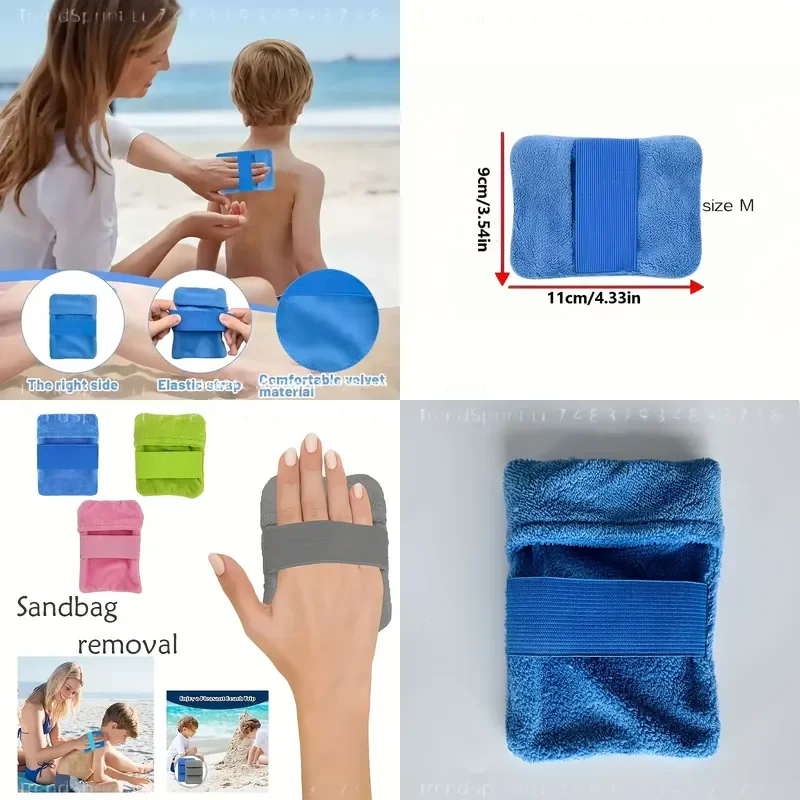 Summer Beach Sand Removal Tool Kit with Sand Bag Gloves and Brush for Outdoor Vacation Cleaning Available in 4 Colors
