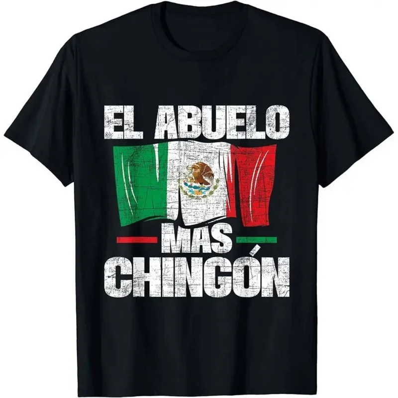 El Abuelo Mas Chingon - Mexican Flag Grandfather Grandpa T-Shirt long or short sleeves