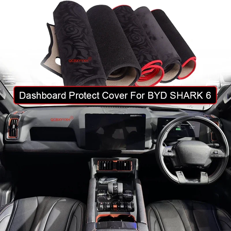 

Car Polyester Dashboard Protective Mat Auto Shade Cushion Pad For BYD SHARK 6 2024-2026 LHD&RHD Rose Carpet Mat Cover Accessory