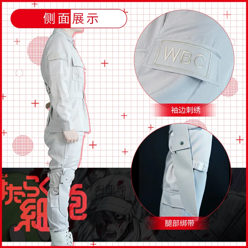 Anime Cellen Op Werk Cosplay Neutrophil Uniformen Hoed Anime Hataraku Saibou Witte Bloedcellen Kostuum Schoenen Hoed Mannen Uniform