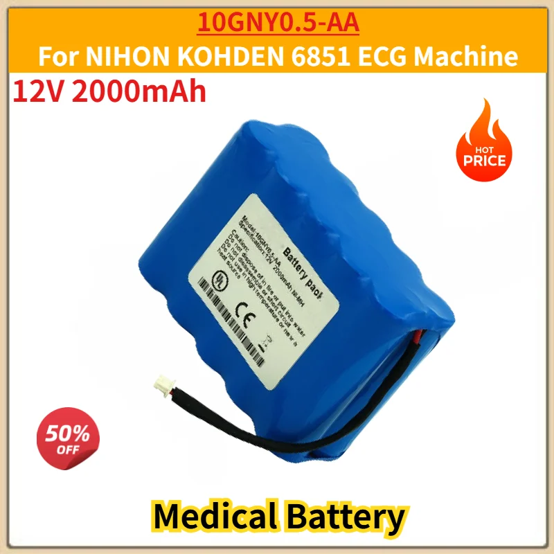 12V 2000mAh Medical Battery for NIHON KOHDEN 6851 ECG Machine High Quality 10GNY0.5-AA Replacement Battery