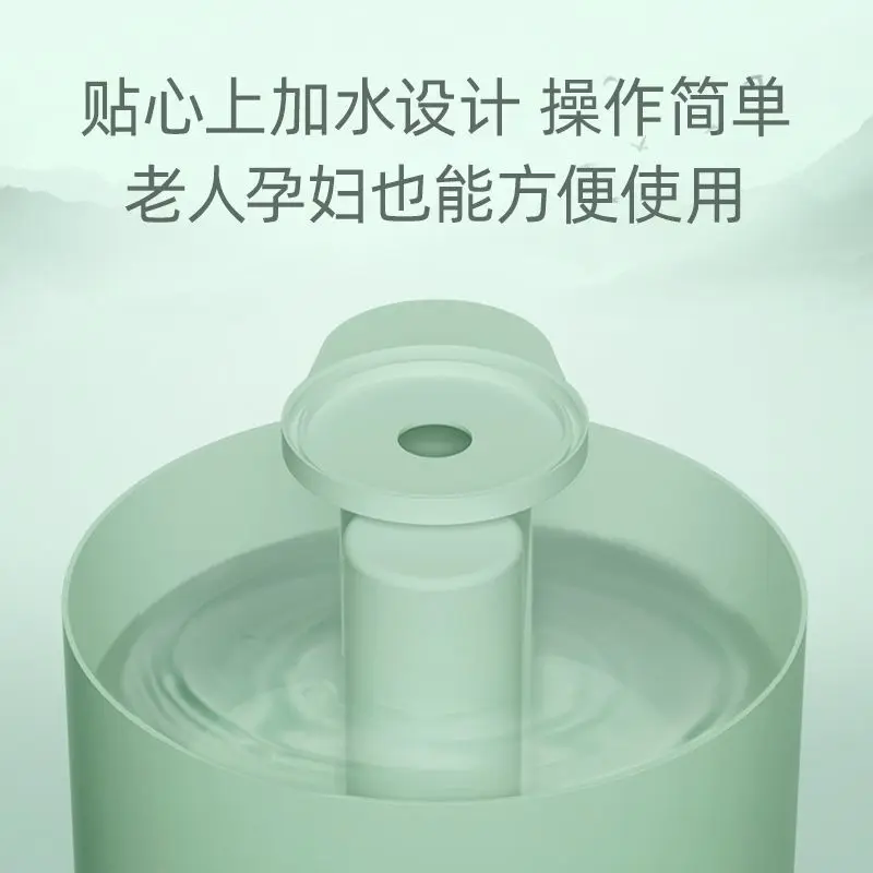 Stille luchtbevochtiger voor thuis: grote capaciteit, baby-/zwangerschapsveilig, hoge mist + aromatherapiezuivering