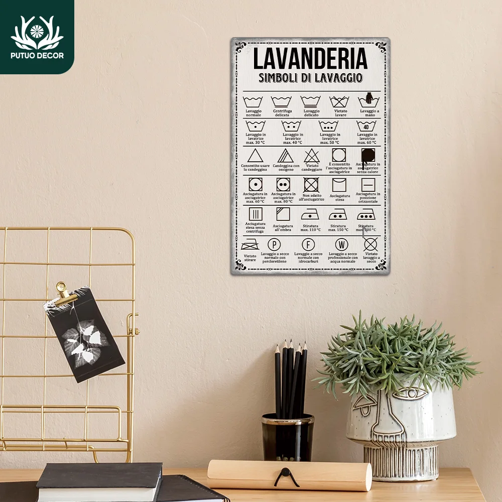 Putuo Decor 1Pc Ita… - image