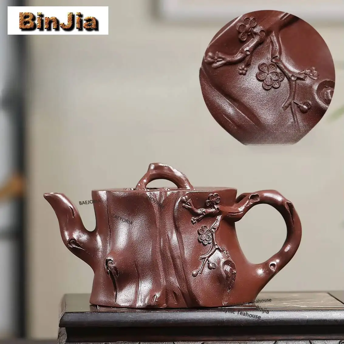 280ml Classic Yixing Purple Clay Teapots Handmade Plum Shadow Loose Pile Pot Raw Ore Mud Kettle With Infuser Zisha Teaset Gifts