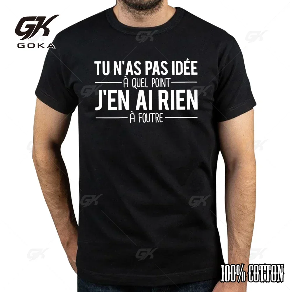 Π€ΡΡΠ±ΠΎΠ»ΠΊΠ° Β«Π’Ρ Π½Π΅Ρ ΠΈΠ΄Π΅ΡΒ», Β«ΠΠ°ΠΊ ΠΌΠ½ΠΎΠ³ΠΎ, Ρ Π½Π΅ Π·Π°Π±ΠΎΡΠ°Β», Π·Π°Π±Π°Π²Π½ΡΠ΅ ΡΡΠ°Π½ΡΡΠ·ΡΠΊΠΈΠ΅ ΡΠ΅ΠΊΡΡΡ, ΡΠΌΠΎΡΠΈΡΡΠΈΡΠ΅ΡΠΊΠΈΠ΅ ΡΠΈΡΠ°ΡΡ, ΠΌΡΠΆΡΠΊΠΈΠ΅ ΠΈ ΠΆΠ΅Π½ΡΠΊΠΈΠ΅ ΡΠΎΠΏΡ Ρ ΠΊΠΎΡΠΎΡΠΊΠΈΠΌΠΈ ΡΡΠΊΠ°Π²Π°ΠΌΠΈ Π€ΡΡΠ±ΠΎΠ»ΠΊΠ° Β«Π’Ρ Π½Π΅Ρ ΠΈΠ΄Π΅ΡΒ», Β«ΠΠ°ΠΊ ΠΌΠ½ΠΎΠ³ΠΎ, Ρ Π½Π΅ Π·Π°Π±ΠΎΡΠ°Β», Π·Π°Π±Π°Π²Π½ΡΠ΅ ΡΡΠ°Π½ΡΡΠ·ΡΠΊΠΈΠ΅ ΡΠ΅ΠΊΡΡΡ, ΡΠΌΠΎΡΠΈΡΡΠΈΡΠ΅ΡΠΊΠΈΠ΅ ΡΠΈΡΠ°ΡΡ, ΠΌΡΠΆΡΠΊΠΈΠ΅ ΠΈ ΠΆΠ΅Π½ΡΠΊΠΈΠ΅ ΡΠΎΠΏΡ Ρ ΠΊΠΎΡΠΎΡΠΊΠΈΠΌΠΈ ΡΡΠΊΠ°Π²Π°ΠΌΠΈ