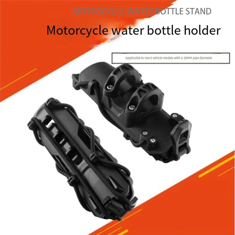 

Efficient Motorcycle 25MM Bottle Kettle Holder Universal Adjustable Kettle Bracket For 25Mm Bar Rear Trunk Kettle Holder