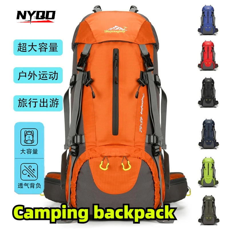 large-capacity-water-resistant-hiking-backpack-outdoor-climbing-travel-sports-daypack-casual-shoulder-bag-for-camping-trekking