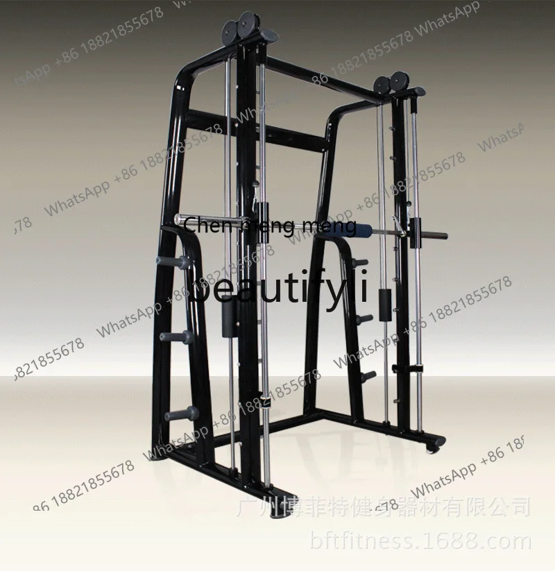 

Multifunctional Sports Equipment Manufacturer Smith Machine Comprehensive Fitness Trainer
