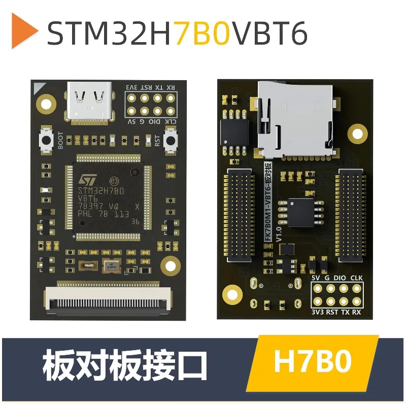 HelloHelloSTM32H7B0 Development Board Core Board Small System Board VBT6 Replaces STM32H750/743