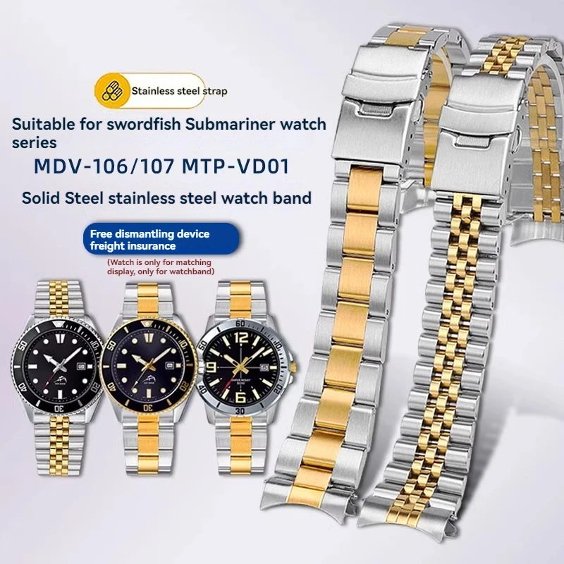 

Fro Compatible with Casio Swordfish MDV-106 107 Watch Strap 2784 Stainless Steel Strap for Men 22mm Accessories