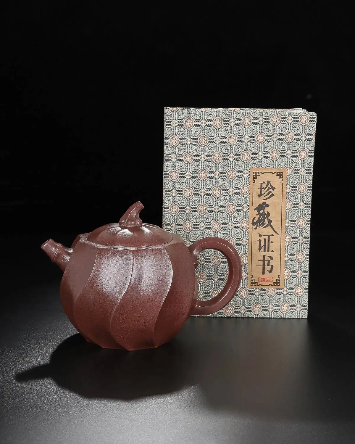 

Chinese Yixing Zisha Clay Handcrafted Exquisite Teapot Whirlwind 400cc