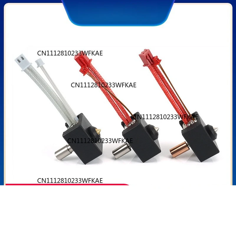 Suitable for Nengyuan 3D printer accessories Ender3S1 elf nozzle hot end DIY kit, high temperature resistant copper plating kit