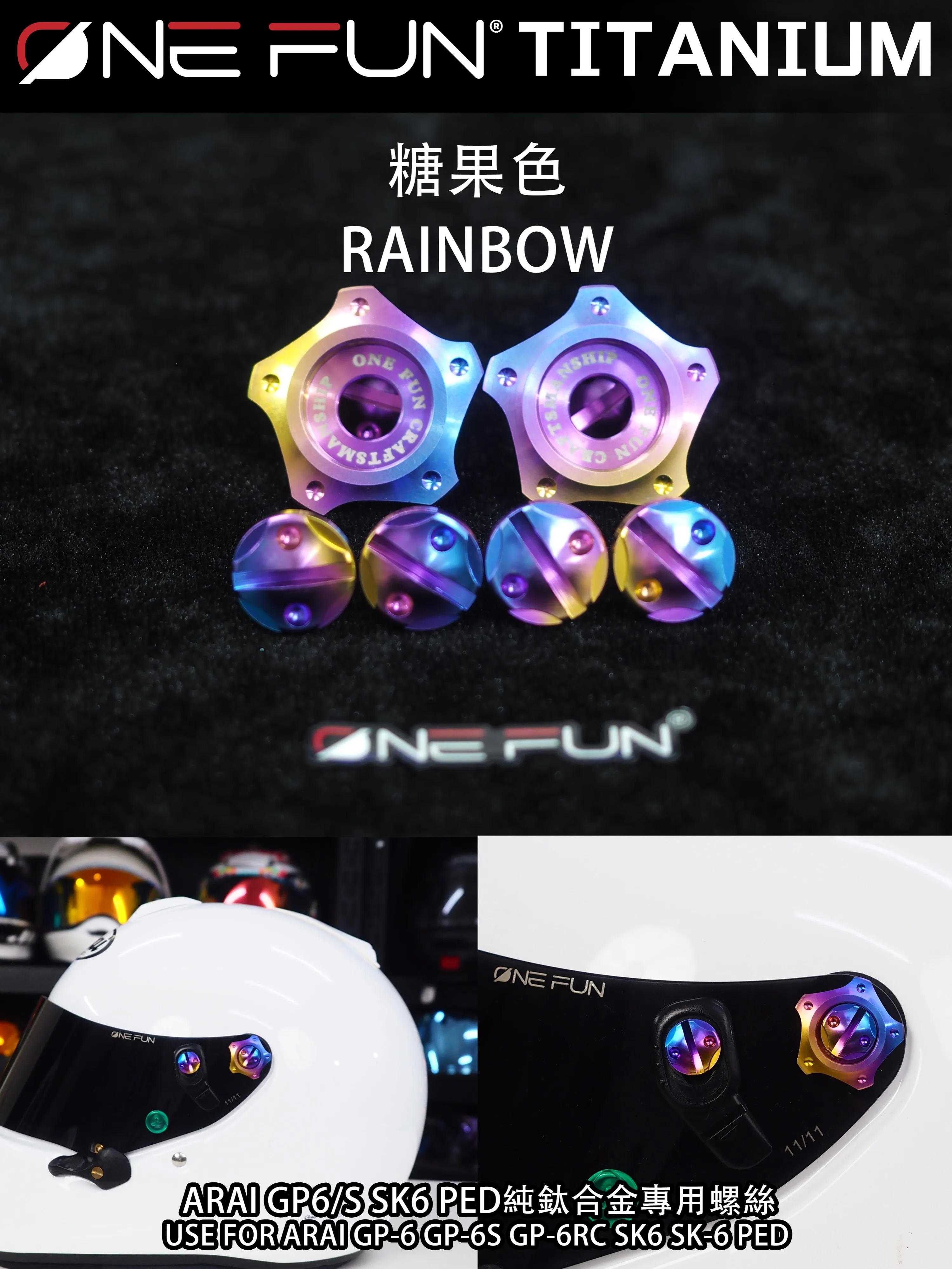 Screw for AR Sk6 AI Ped GP6 GP - Women'S Accessories Mango 评论和价格