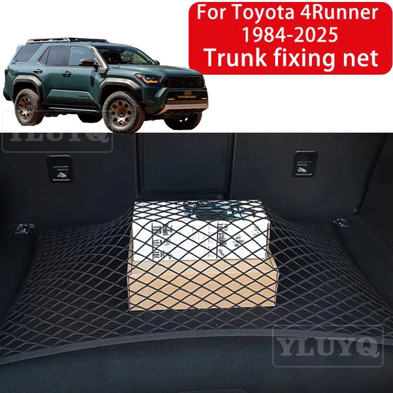 

Trunk Net Pocket for Toyota 4Runner 1984-2025 Car Trunk Luggage Fixing Net Elastic Nylon Anti-Slip Car Interior Accessories