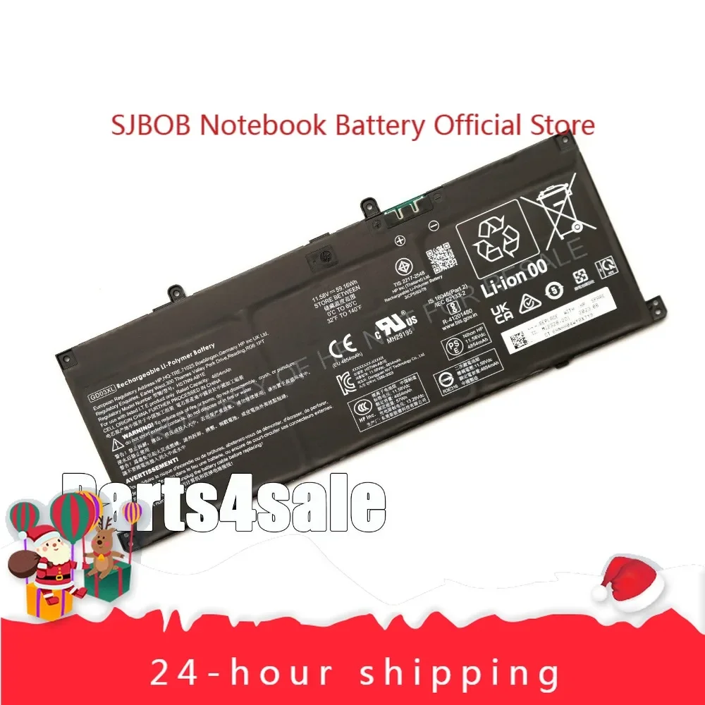 

Новая оригинальная батарея GD03XL для ноутбука HP Envy X360 2-в-1 14-FC 14-FA N66000-B71 (модель 2025 года)