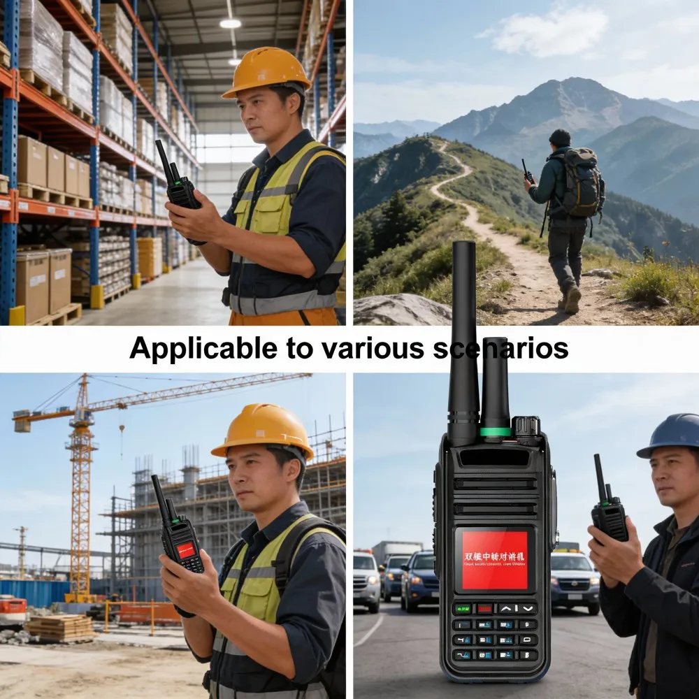 Globa Intercom for 5000 km distance, Wireless and Public Network, Dual Mode Outdoor Walkie Talkie, 4G Network