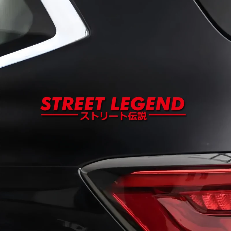 Street Legend Japanese JDM Decals creative&funny stickers for cartoon fans&lover,high quality for car trucks motorcycles&laptops