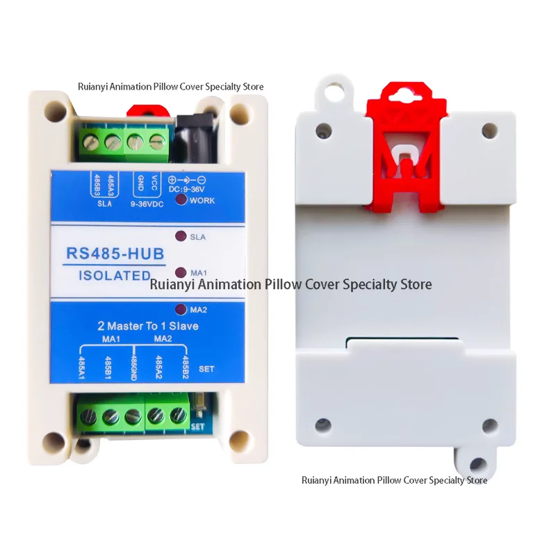 

Two master one slave multiple slave cache type rs485 hub magnetic coupling isolated repeater dual host industrial two master
