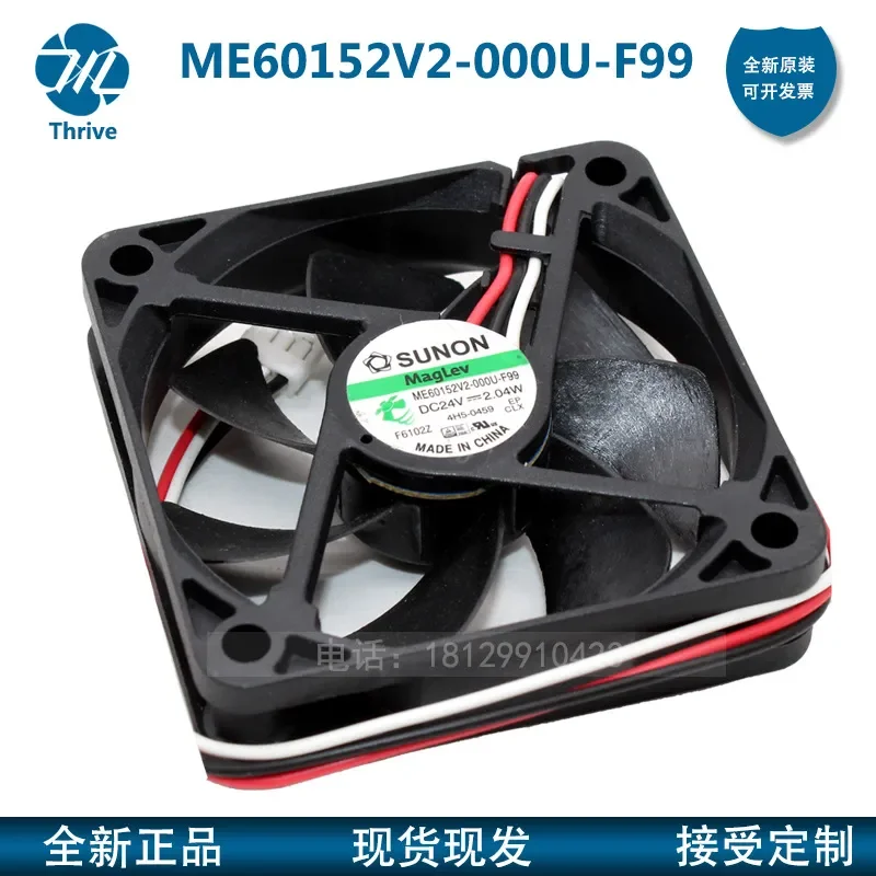For ME60152V2-000U-A99 F99 SUNON 6015 24V 2.04W 6cm Inverter Cooling Fan
