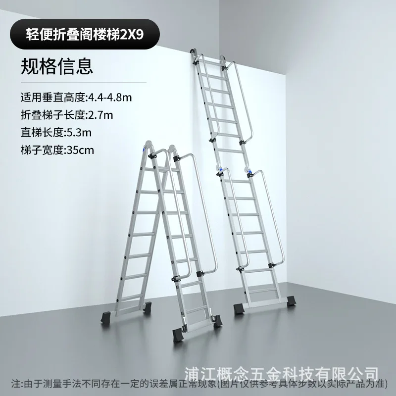 Factory Direct 2026 Thickened ladder Household folding aluminum alloy herringbone ladder Portable thickened indoor and outdoor s