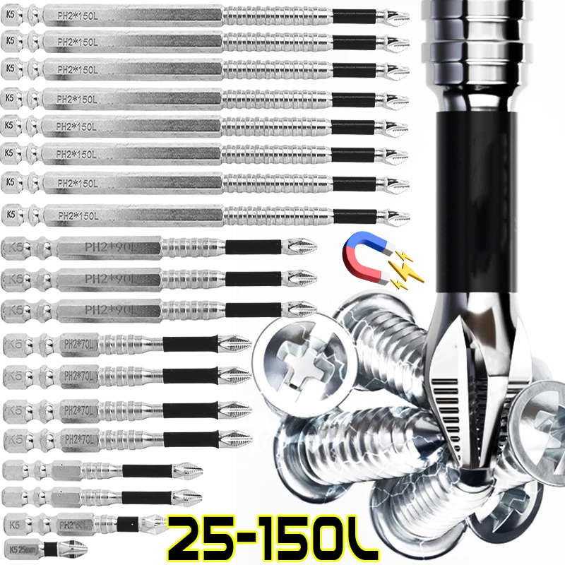 Strong Magnetic Screwdriver Drill Bit Set K5 Non-slip Alloy Steel Cross Head Electric Screwdriver Tips Impact Resistant Bits