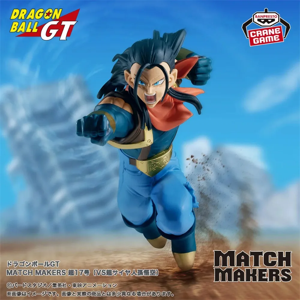 En Stock Bandai Original BANPRESTO Anime Dragon Ball GT MATCH MAKERS Son Goku Android 17 Anime figuras de acción modelo juguetes regalos