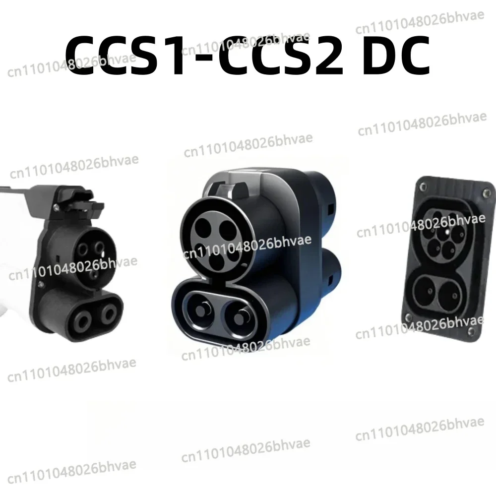 

250A EV CCS1 to CCS2 Type1 to Type2 Electric Vehicle Charger AC DC Fast Ev Charging Adapter