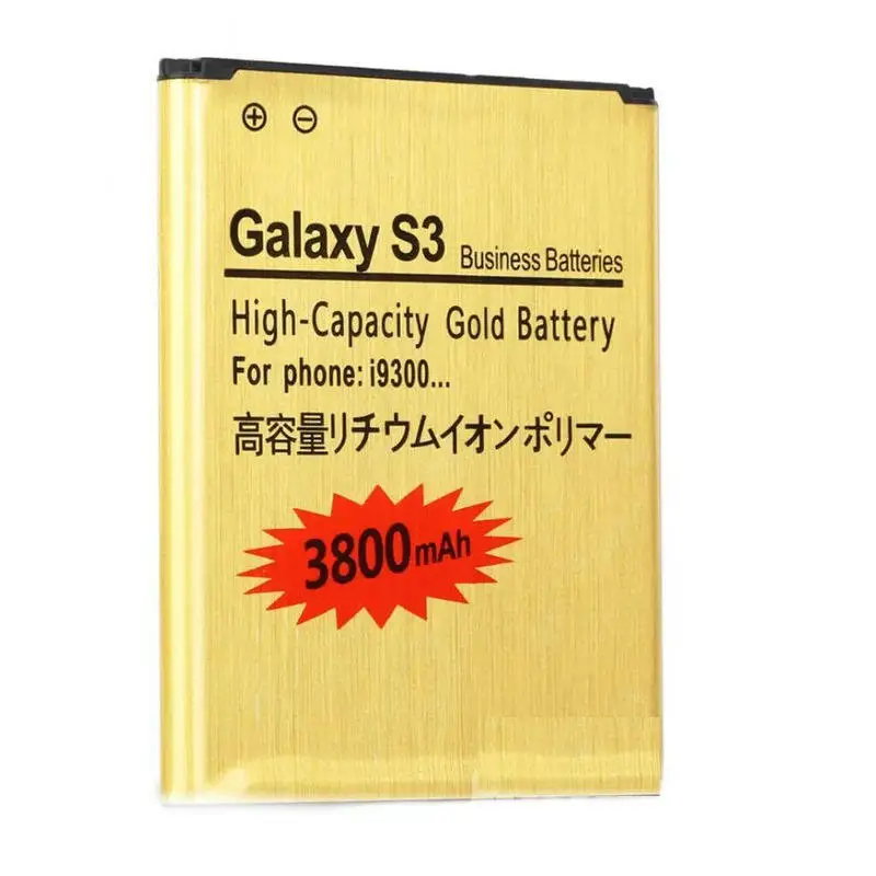 Applicable, SUNLIFE SCC100 Press Battery