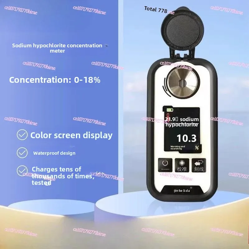 Digital Display Color Screen Charging Sodium Hypochlorite Concentration Meter Test Detector Disinfectant Water Concentration