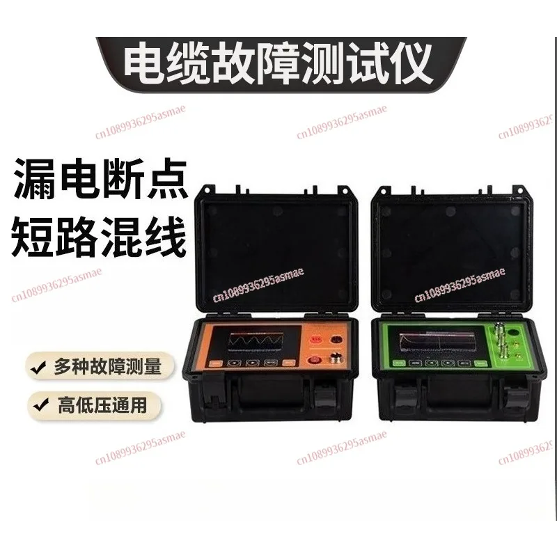 TLE‑980 Power Cable Fault Tester 10KV Underground Cable Leakage Detector Breakpoint Short Circuit Locator