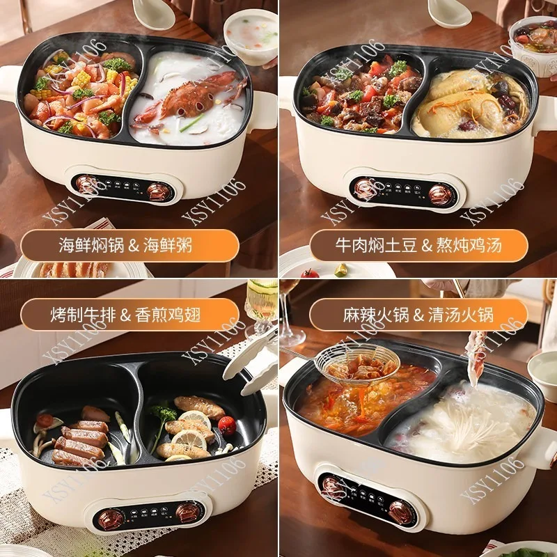 Multifunctional Electric Hot Pot with Dual Sides for Boiling Stewing Frying Grilling