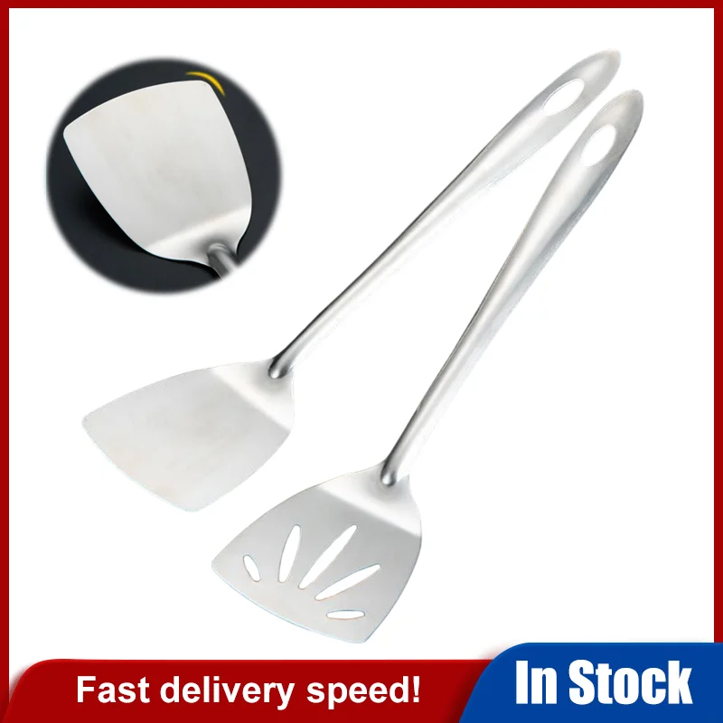 

Кухонная утварь из нержавеющей стали, лопатка для утечки, лопатка для приготовления пищи, лопатка для стейка, лопатка для жарки, лопатка для вока, железная кухонная утварь