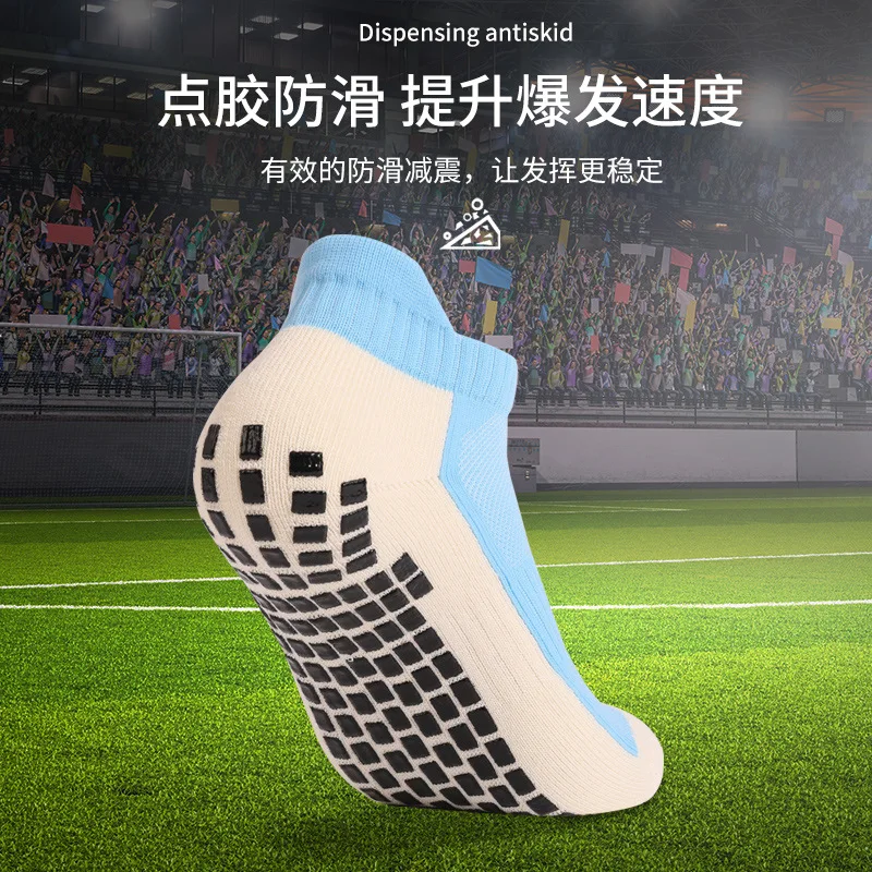 Unisex Football Socks Anti Slip Silicone Sole Adults Sports Soccer Socks Low-Top Breathable Yoga Grip Mesh Socks 10 Colors