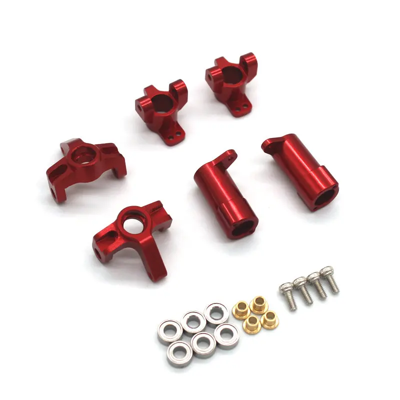 Metal FMS FCX24M Tacoma D90 D110 First Generation Discovery RC 1/24 Steering Wheel Cup C Base Rear Cup 3-piece Set Parts