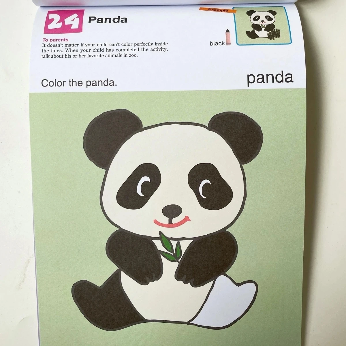 12 كتابًا عن تعليم وينشي: لقطع الوثائق الرسمية والقابلة للطي والإلتصاق - لعبة ألغاز لزراعة التفكير العبقري #3