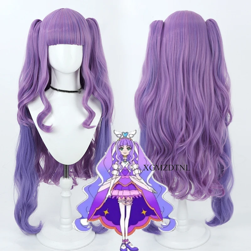 

2023 Anime Hirogaru Sky! Precure Cure Majesty Cosplay Wig 95cm Purple Gradient Double Braid Hair Kawaii Soaring Hanging Sky