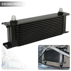 Oil Cooler 13 Row 248MM 8AN 3/4