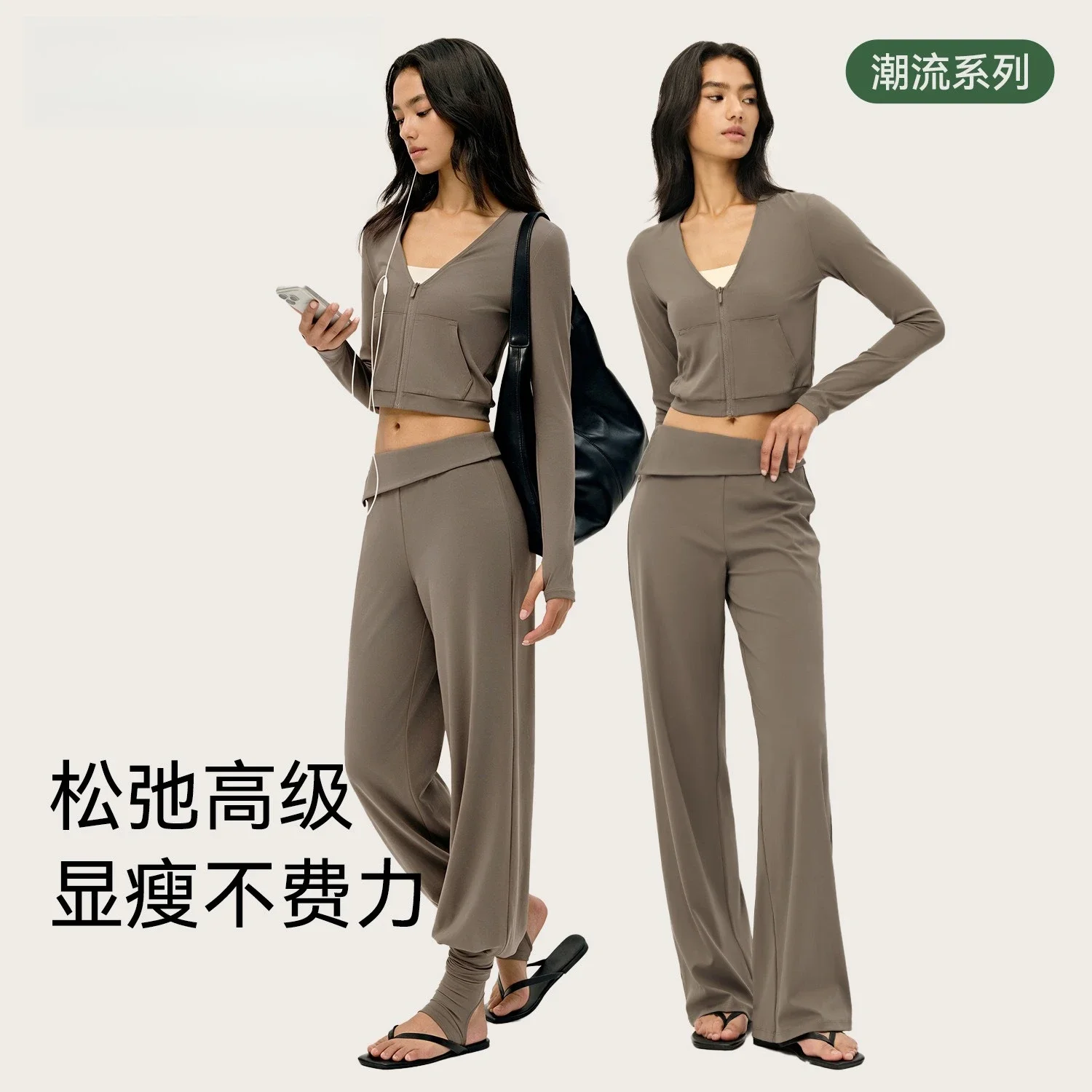 Women's Yoga Set: Relaxed-Style Outerwear Sports Set, High-End Pilates Workout Set