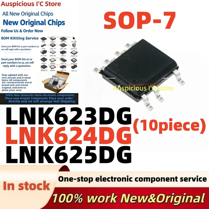 (10Pcs) LNK623 LNK624 LNK625 LNK623DG LNK624DG LNK625DG SOP-7