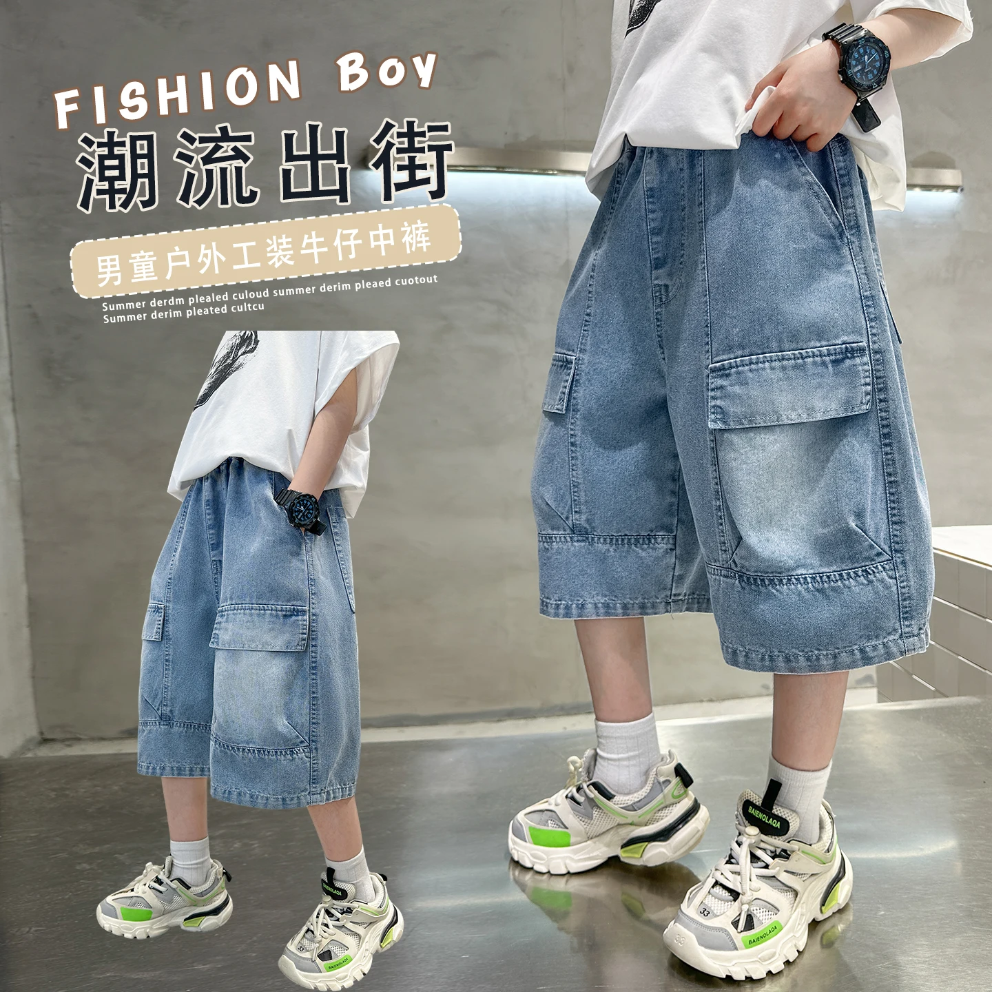 

Boys High Quality Vintage Blue Denim Shorts for Tween Boys Knee-Length Casual Cargo Trousers Fashion Outfit Ages 4-14 Years