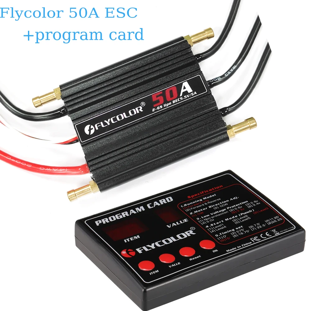 

Бесколлекторный водонепроницаемый ESC Flycolor 50A 70A 90A 120A 150A 2-6S с программатором для радиоуправляемых моделей лодок и кораблей